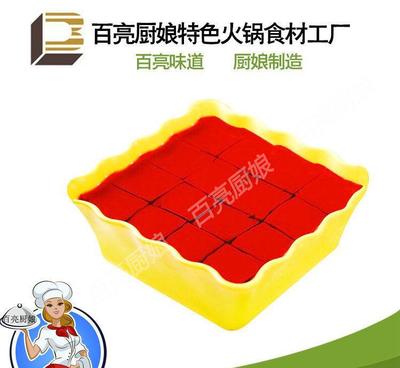 【百亮工廠】專業批發優質果凍家禽血與重慶鮮血漿，500克毛血旺食材，北京信息咨詢服務詳解